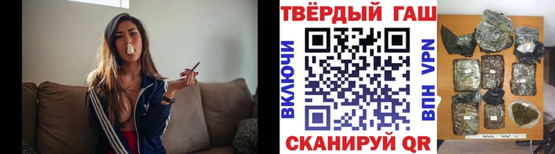 Где купить наркоту Шахунья СК МЕФ ГАШИШ Каннабис