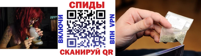 БУТИРАТ оксибутират где найти Шахунья