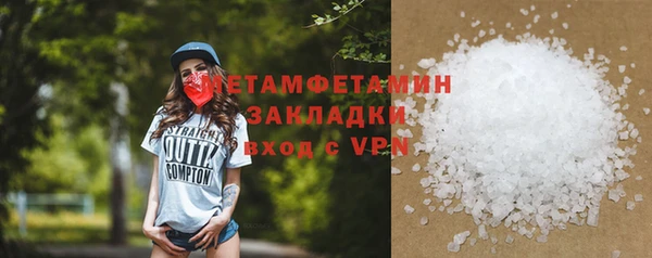 наркотики Семилуки