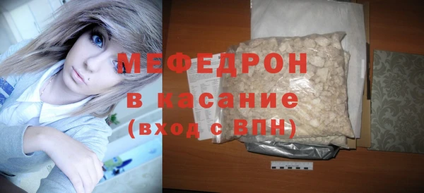 соль курить ск Семикаракорск