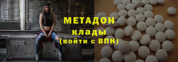 наркотики Семилуки