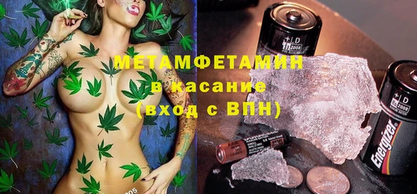 соль курить ск Семикаракорск