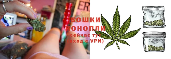мескалин Белоозёрский