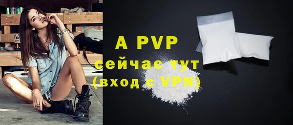 наркотики Семилуки