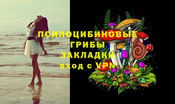 наркотики Семилуки
