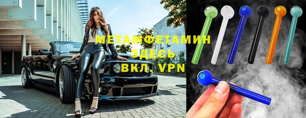 ALPHA PVP Семёнов