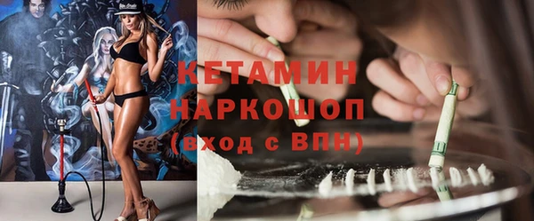 соль курить ск Семикаракорск