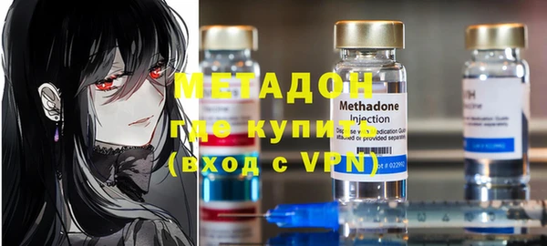 ALPHA PVP Семёнов