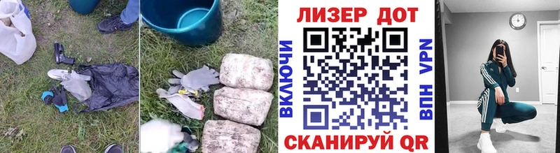 Лсд 25 экстази кислота  KRAKEN вход  Шахунья 